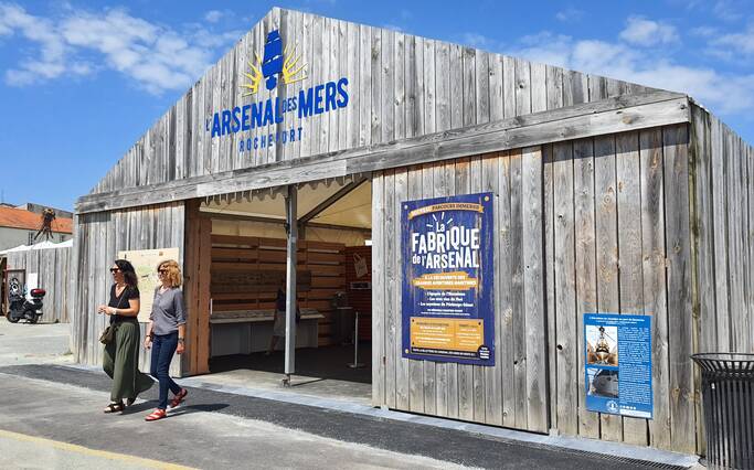 Entrée de la Fabrique de l'Arsenal des Mers ©C.Ecale